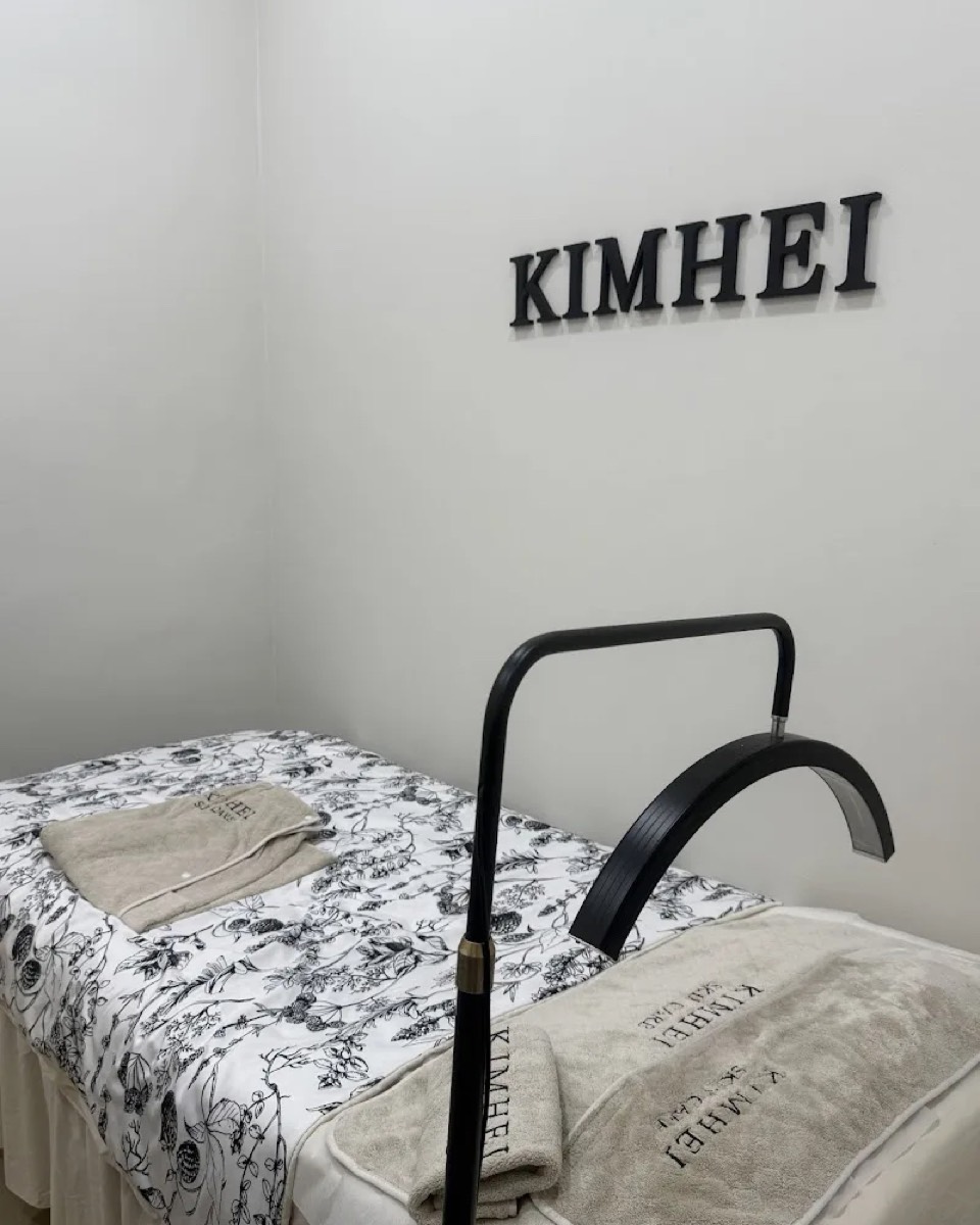 Kimhei의 실제 피부 관리실